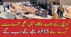 Seven injured, 8 missing, as building collapses in Okara