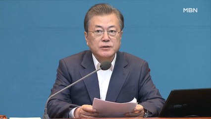 [백운기의 뉴스와이드] 신규 확진자 확연한 감소세에도 소규모 집단 감염…차단 관건은?