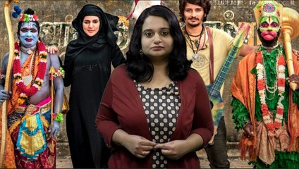 Sowmya's Take: 'Gypsy' and the art of making politically conscious cinema