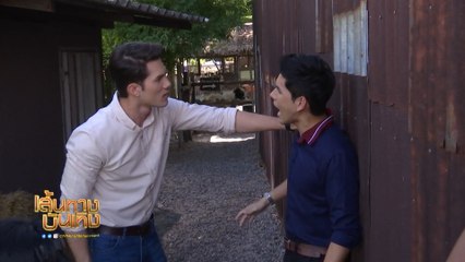 สะใภ้อิมพอร์ต : เบื้องหลังฉาก มิกค์-อั๋น เปิดศึกเพื่อนรักหักเหลี่ยมโหด งานนี้มีเสียน้ำตา