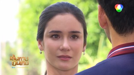 เส้นทางบันเทิง ประจำวันที่ 9 มีนาคม 2563