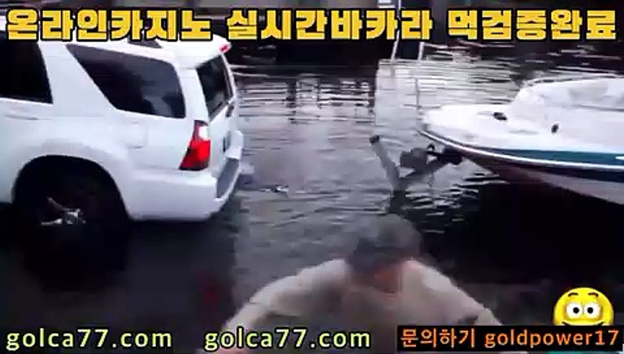 탑카지노$마이다스카지노- ( →【 golca77。ＣoＭ 】←) -바카라사이트 우리카지노 온라인바카라 카지노사이트 마이다스카지노 인터넷카지노 카지노사이트추천$탑카지노