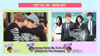 BTS GAYO Ep.3 [Sub Indo]
