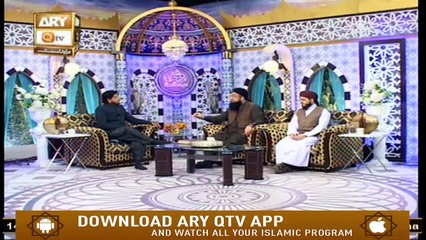 Roshni Sab Kay Liye | 9th March 2020 | ARY Qtv