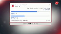 استشارية نفسية: الست بتميل للاستقرار وزواج زوجها بأخرى خيانة كلها خديعة وكذب