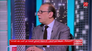حبيت واحدة تانية على مراتك وعاوز تتجوزها.. شوف نصيحة أشرف عبدالعزيز المحامي بالنقض