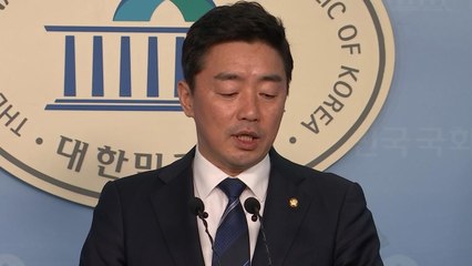 與 "발사체 매우 유감"...통합당 "文정권, 북한에 관대" / YTN