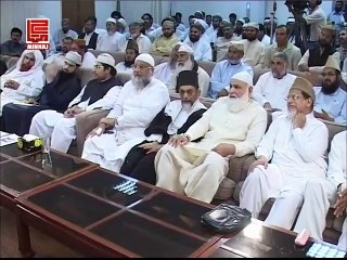 Maula Ali and Alcohol- - حضرت علی اور شراب؟ - Shaykh-Islam Dr Muhammad Tahir-ul-Qadri