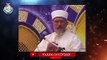 Signs of the day of judgement - قرب قیامت کی نشانیاں - Shaykh-Islam Dr Muhammad Tahir-ul-Qadri