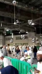 Masjid al Haram || Makkah beautiful view