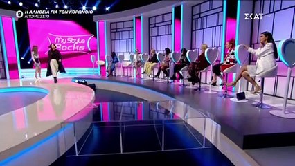 My style rocks: Αυτή είναι η νικήτρια της ημέρας - Ποια κέρδισε τον εξτρά βαθμό;