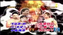 Katsuhiko Nakajima, Genichiro Tenryu & Kensuke Sasaki vs. Kaz Hayashi, Keiji Muto & Satoshi Kojima - AJPW Keiji Muto 20th Anniversary Tour - Love and Bump 2004 - 22.10.2004