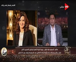 الهجرة: 18 رحلة طيران بين القاهرة والسعودية.. و4 يوميًا مع جدة والمدينة حتى 24 مارس