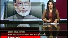BANGLADESHER BANK dakat SUMAN MUSIC
