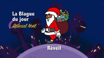 Reveil- la blague du jour