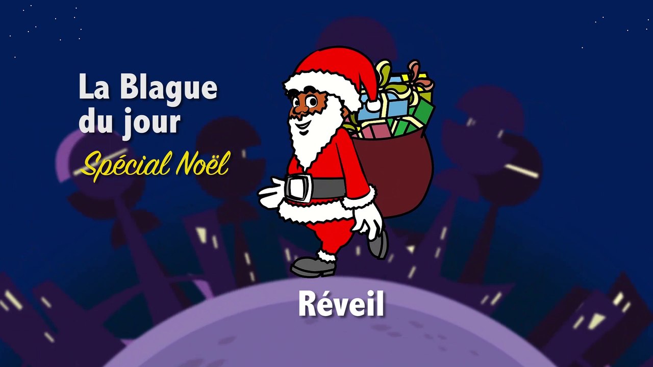 Reveil- la blague du jour