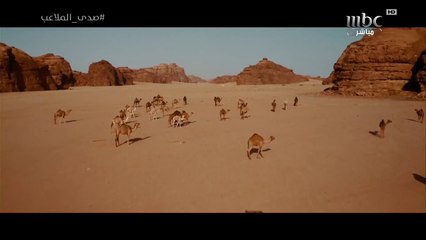 ختام فعاليات شتاء طنطورة بعيون الصدى