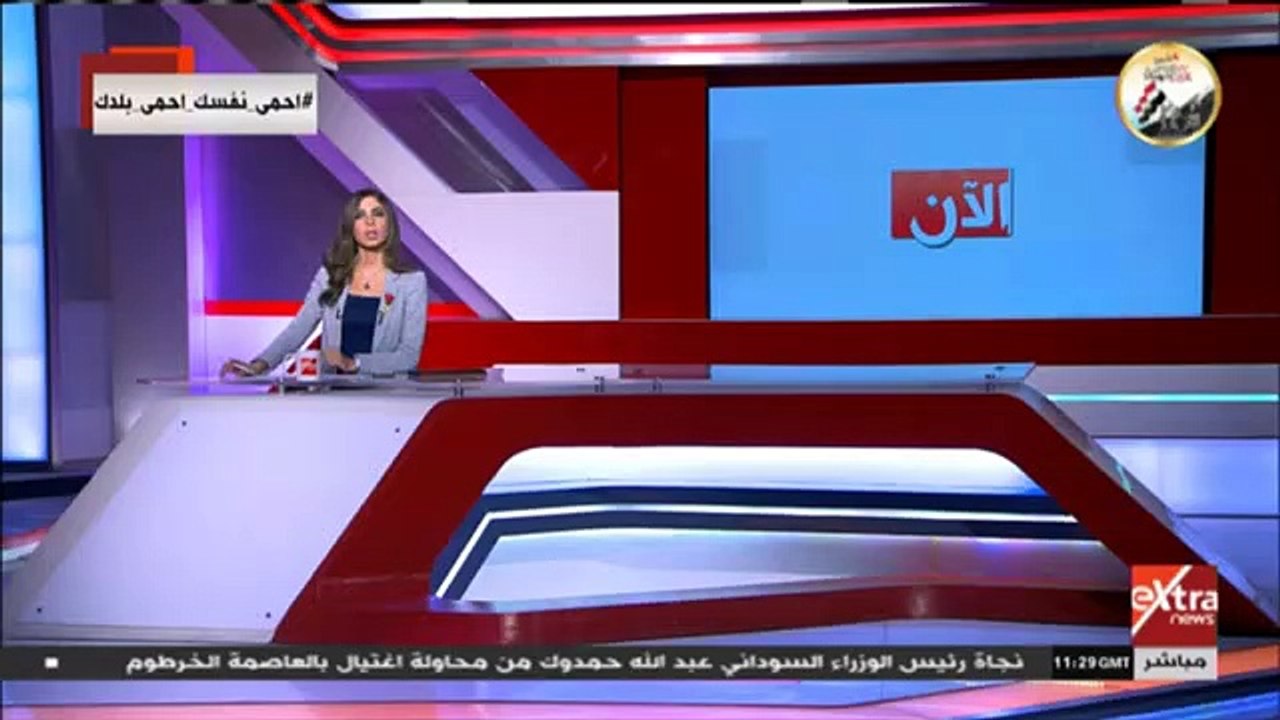 إكسترا نيوز تستعرض تزايد البطالة بين النساء في تركيا