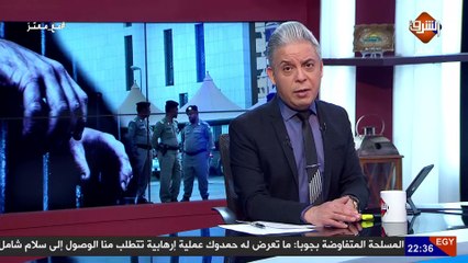 الإعلام الإسرائيلي يفـضح بن سلمان ويكشف أسباب اعتقال أمراء العائلة الحاكمة فى المملكة