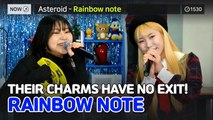 [Pops in Seoul] Asteroid! Rainbow note(레인보우 노트)'s Pops Noraebang