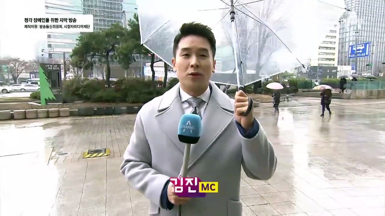 3월 10일 김진의 돌직구쇼 오프닝