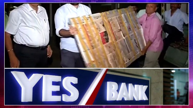 Yes Bank Crisis: Priyanka Gandhi-Rana Kapoor Link Land Congress In Big Trouble | Oneindia Telugu