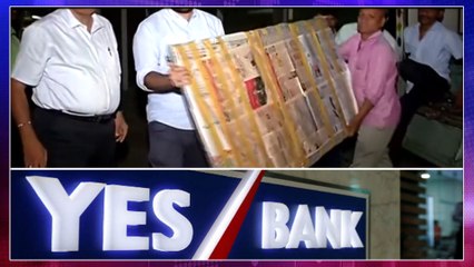 Yes Bank Crisis: Priyanka Gandhi-Rana Kapoor Link Land Congress In Big Trouble | Oneindia Telugu