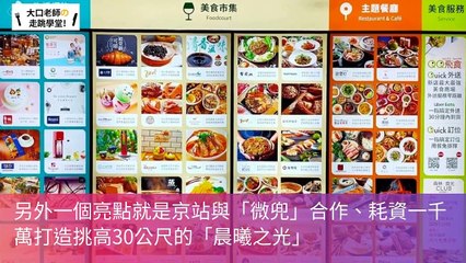 breaktime_zineblog_curation-zineblog.com.tw-copy1-20200310-09:10