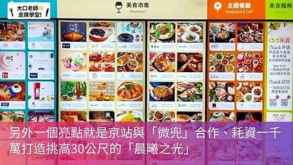 breaktime_zineblog_curation-zineblog.com.tw|breaktime_zineblog_curation_desktop-copy3-20200310-09:10