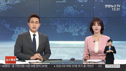 [미 프로야구] '호투' 김광현·류현진…나란히 승리투수