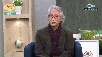 오르겔바우마이스터 홍성훈 집사 : 천상의 소리에 한국을 입히다 - 힐링토크 회복 플러스 156회