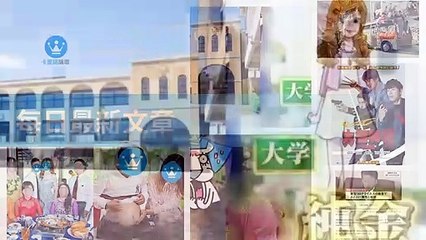 ck101daily_rss-ck101.com.daily|ck101daily_curation_mobile_top-copy4-20200310-12:23