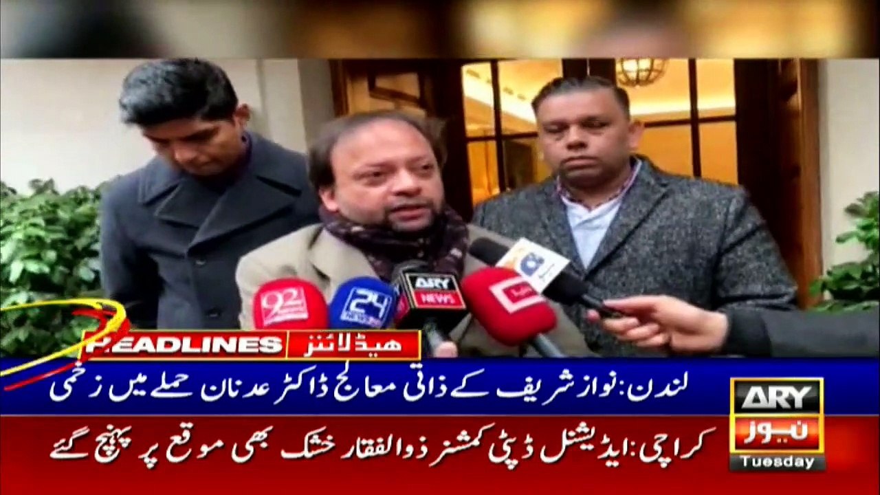 ARYNews Headlines |Karachi board all set to hold matric exams from March 16| 10AM | 10MAR 2020