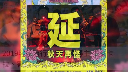 blow-blow.streetvoice.com-copy1-music-20200310-13:20