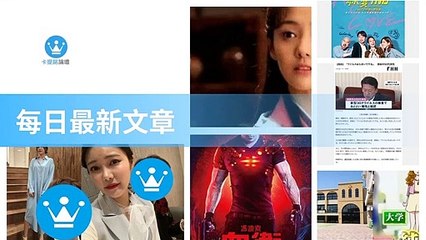 ck101daily_rss-ck101.com.daily|ck101daily_curation_desktop_bottom-copy4-20200310-13:23