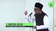 Khutba-e-Juma_||_Living_for_others_-__دوسروں_کے_لئے_جینا__||_S._Ameenul_Hasan(360p)