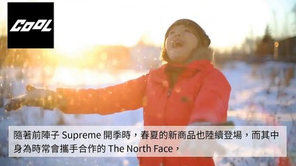 adGeek_coolstyle_collection-cool-style.com.tw|adGeek_coolstyle_collection_desktop_sidebar-copy2-20200310-09:50