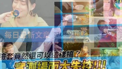 ck101daily_rss-ck101.com.daily|ck101daily_curation_desktop_top-copy2-20200310-15:23