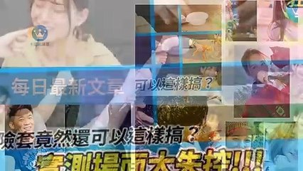 ck101daily_rss-ck101.com.daily|ck101daily_curation_desktop_bottom-copy2-20200310-15:23