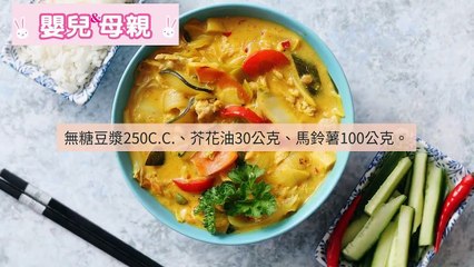 adGeek_mababy_collection-mababy.com-copy1-20200310-10:20