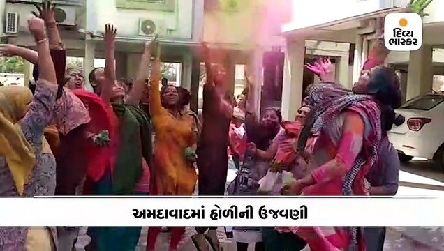 શહેરમાં ઉડી અબીલ-ગુલાલની છોળો, રેઈન ડાન્સ, મડ ડાન્સ અને તિલક હોળીથી ઉજવણી કરી