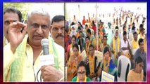 Telangana TDP Leaders Dharna At Dharna Chowk | టీఆర్ఎస్ పాలన వైఫల్యాలపై టీడీపీ నిరసన ధర్నా