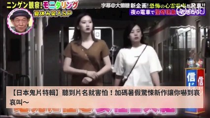 popdaily_rss-www.facebook.com-PopJapanMag|popdaily-rss-copy1-20200310-15:55