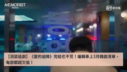 popdaily_rss-www.facebook.com-PopKimchiMag|popdaily-rss-sticky-copy1-20200310-15:55