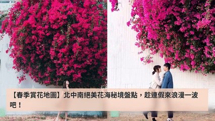 popdaily_rss-www.facebook.com-PopTourMag|popdaily-rss-copy1-20200310-15:55