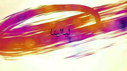 بالفيديو مكياج وردي لإطلالة ناعمة هذا الصيف