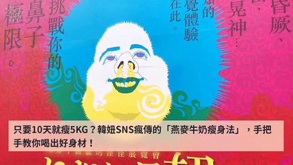 popdaily_rss-www.facebook.com-PopUlzzangMag|popdaily-rss-copy1-20200310-16:30