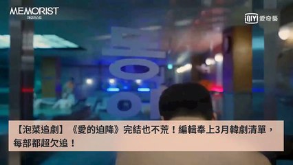 popdaily_rss-www.facebook.com-PopKimchiMag|popdaily-rss-sticky-copy1-20200310-16:30