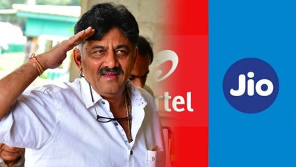 MLA DK Shiva Kumar tweets about Coronavirus caller tune | DKS | Corona CallerTune | DKS