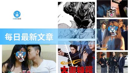 ck101daily_rss-ck101.com.daily|ck101daily_curation_desktop_bottom-copy4-20200310-17:23